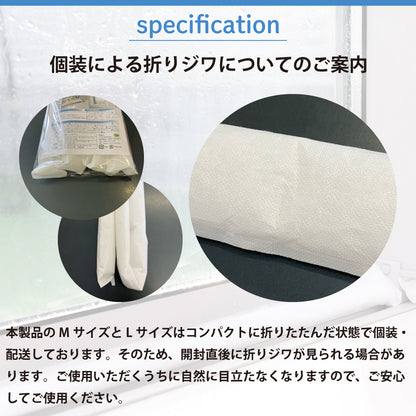 調湿くんの結露とり