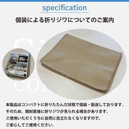 SilicaComfort デオ＆ドライバッグ
