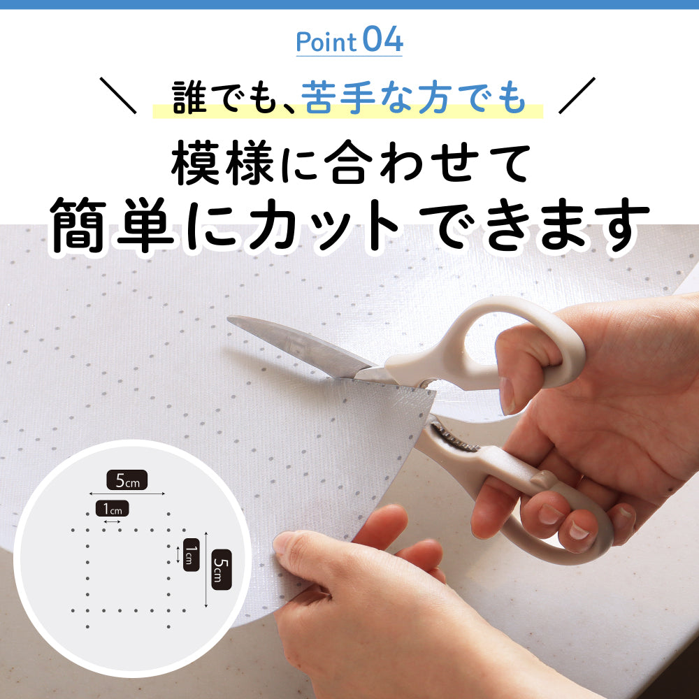 デオドライシート　下駄箱用
