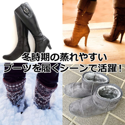 ムレ＆足臭対策インソール