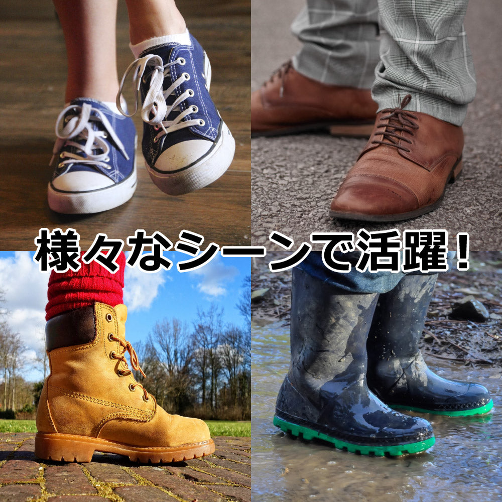 ムレ＆足臭対策インソール
